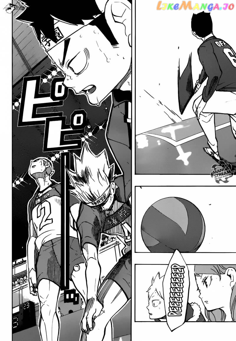 Haikyuu!!, Chapter 242 image 15
